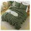 Dark Olive Green Comforter Set Queen 3-Piece Boho Tufted 3