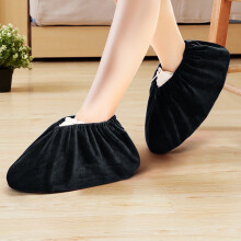 Xchenda Non-Slip Flannel Shoe Covers 31 cm