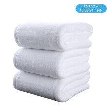 Cotton Bath Towel White 30x60 inches