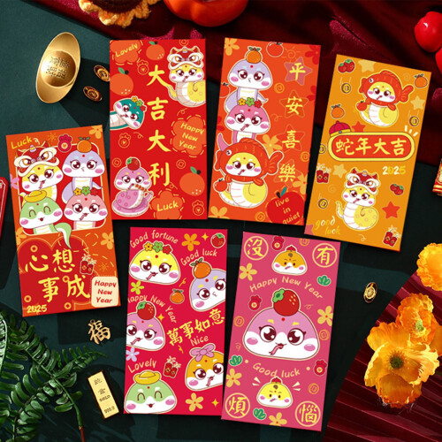 Keeplus red envelopes for Chinese New Year 6 pcs 1