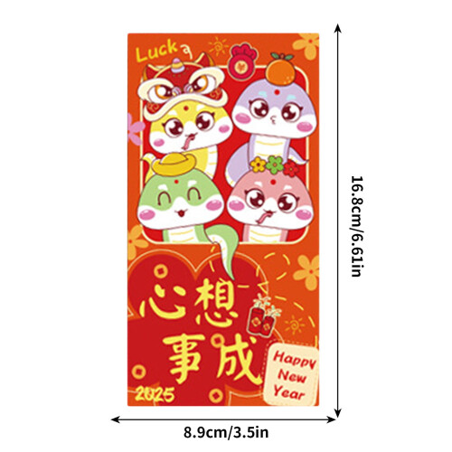 Keeplus red envelopes for Chinese New Year 6 pcs 2
