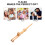 Wooden Cat-Shaped Back Massager 1 Piece 6