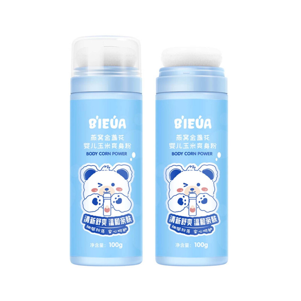 Hypoallergenic Baby Powder with Aloe Vera and Vitamin E 100g