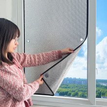 Heat Blocking Window Film UV Reflective Static Cling
