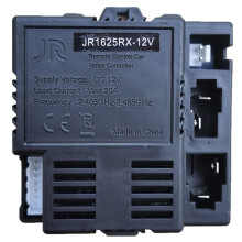 JR1625RX-12V儿童电动车接收器 2.4G