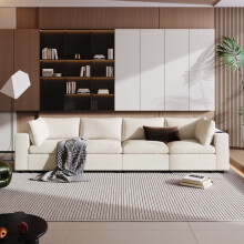 LUCKHAO modular sofa set U/L-style 4-seater with storage