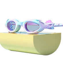Gafas de natación infantiles de sirena color morado claro, impermeables, antivaho, montura pequeña HD, compatibles con entrenamiento pr