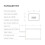 USB wall charger5V2A single-port cube power adapter 2