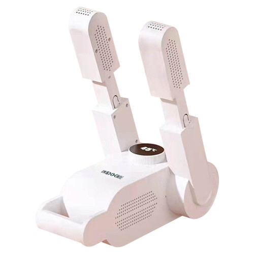 Vankin shoe dryer folding intelligent deodorizing 1 unit 1