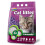 HILTON bentonite lavender clumping cat litter - 5 l 2