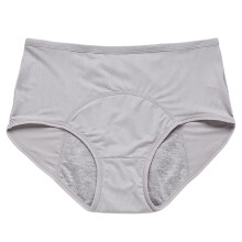 Washranp Women's Cotton Leak-Proof Overnight Menstrual