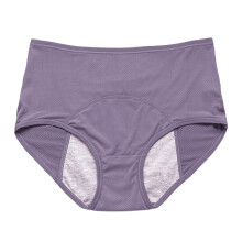 Washranp Women's Cotton Leak-Proof Overnight Menstrual