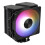 Aerocool Rime 4 Processor Air cooler 12 cm Black 1 pc(s) 1