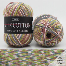 Gradient Milk Cotton Yarn 50g Soft Knitting Wool