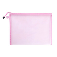 UNLLLL Husă cu fermoar din pânză goală pentru DIY Craft, machiaj, călătorie, husă pentru pix - Compatibilă cu geanta cosmetică din pânză