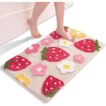Beige strawberry bath mat microfiber 20x32 inch