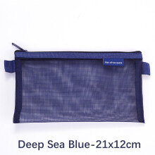 Nylon Mesh Pen Pouch Navy 1 Pack