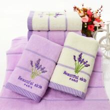 Lavender Pattern Bath Towel Soft Absorbent 29.13"12.99"