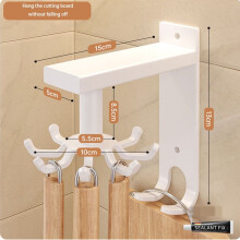 Rotating Kitchen Hook Rack with 6/8/10 Hooks