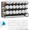 Spice Rack Organizer Black 36-Jar with Labels and 1