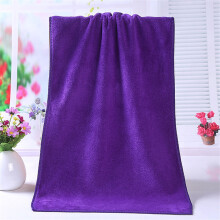 Absorbent Microfiber Shower Towel for Adults and Kids 1