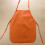 Children's waterproof cartoon kitchen apron 1 piece 1