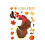 Maple Leaf Window Stickers Autumn Thanksgiving Theme 12 pcs 1