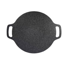 Korean BBQ Grill Pan Round 13 Inch 6-Layer Nonstick