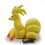 Nine-Tails Plush Toy Fluffy 8-inch 2