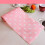 Wicker dining table mat set for 6 people, 300 cm 1