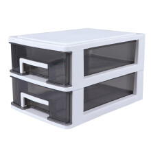 Plastic Double-Layer Storage Cabinet Drawer Type 1 Unit