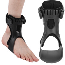 Tebru drop foot brace for hemiplegia stroke, lightweight,