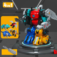 Dinosaur Transformer Toy Set Compatible with Building