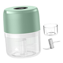 Portable food processor for garlic chili nuts ginger 2 cups