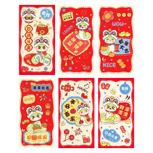 Keeplus red envelopes Chinese New Year 6 pcs