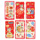 Keeplus red envelopes Chinese New Year 6 pcs 1