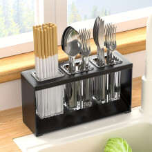 Drain Rack with Drainage Box and Chopstick Tube