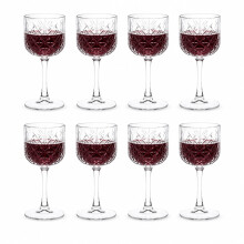 (Set of 8) 500ml Vintage Cut Glass Cocktail Goblets