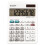 Sharp EL-310WB compatible calculator white 8-digit 1