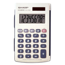 SHARP EL-243SB calculator cover gray