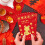 Red Envelopes Chinese New Year Snake Theme 6 Pcs 6