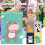 Kids Birthday Greeting Cards Assorted 12 Pack 1