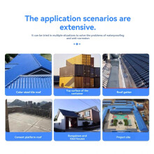 Iron Waterproof Tape ,Waterproof Film,Iron Sheet and RV Roof Leak-Proof Sealant,Metal Waterproof Industrial Metal Roof A