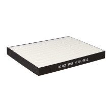 Sharp FZ-F60HFU True HEPA replacement filter 1 pack