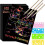 NOGIS Scratch Rainbow Paper Art Set 50 pcs 1