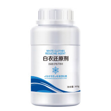 White Laundry Detergent for Stain Removal 1L
