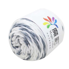 Nayueo Crochet Yarn Ball Black and White 1 pc
