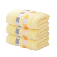 Cotton Bath Towel Set 13" x 29" 3-Pack Yellow