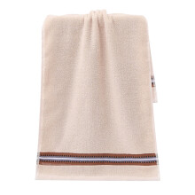Brown Ring Spun Cotton Towel Set 13 x 29 Inches