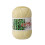 Bamboo cotton knitting yarn warm soft 50g 1